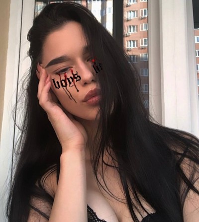 Инга, Г. Евпатория