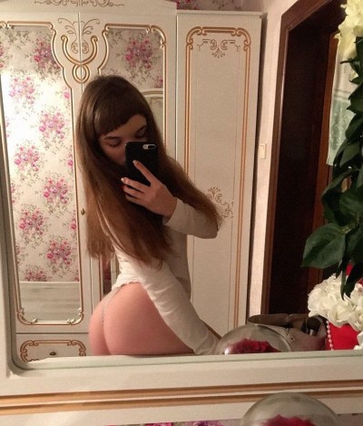 Леся, Г. Евпатория